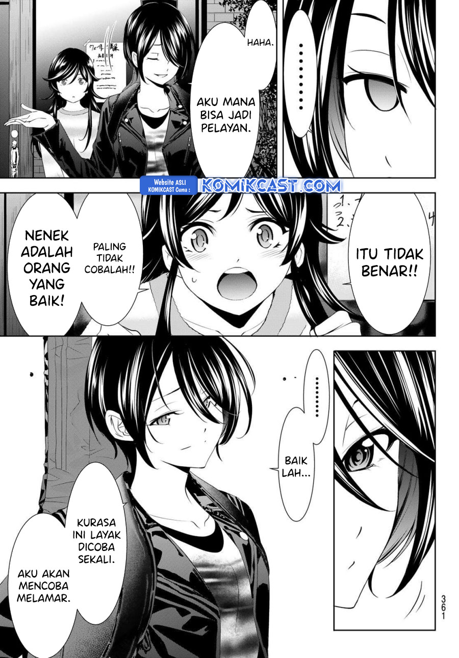 Megami no Kafeterasu (Goddess Café Terrace) Chapter 196 Gambar 11