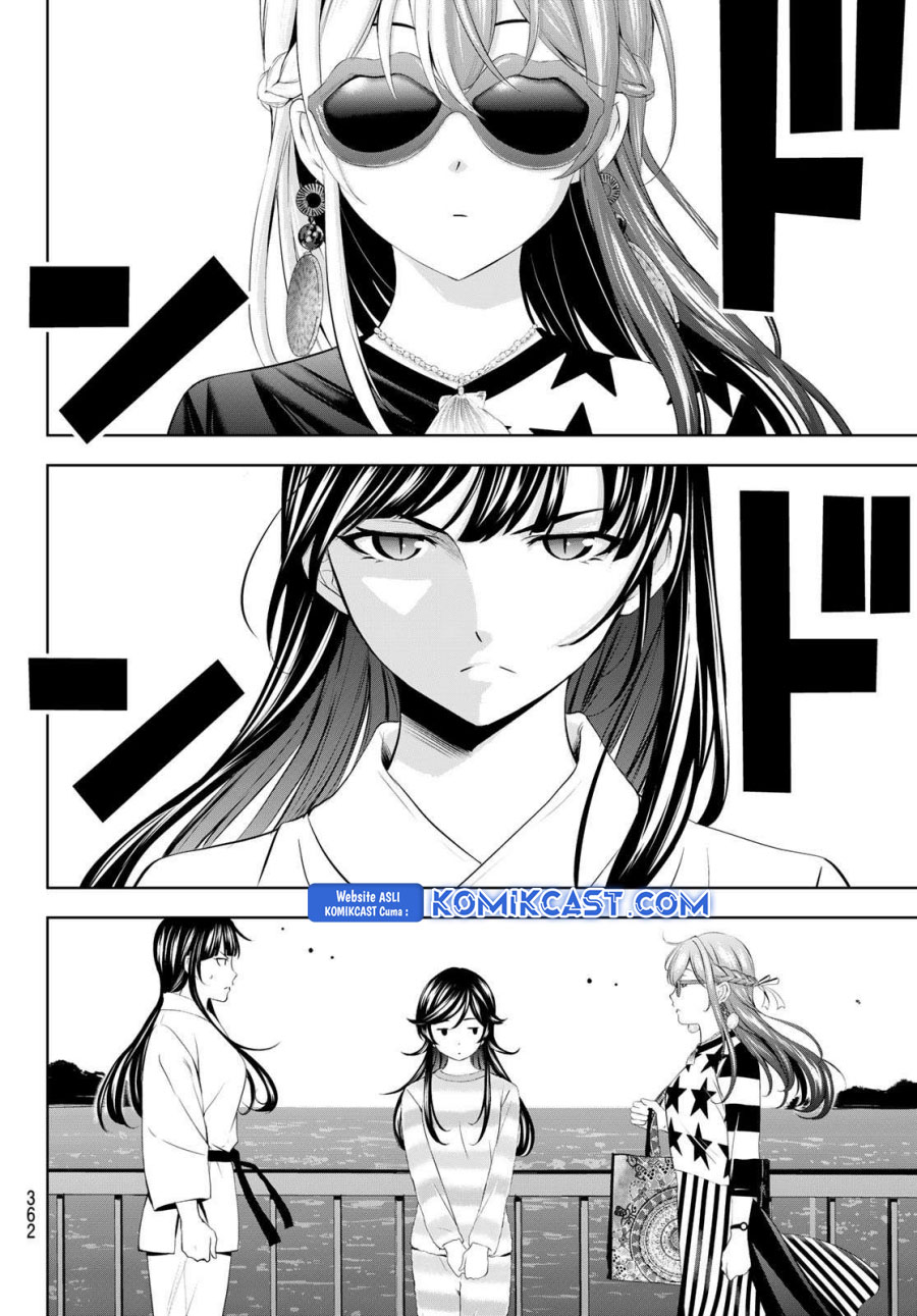 Megami no Kafeterasu (Goddess Café Terrace) Chapter 196 Gambar 12