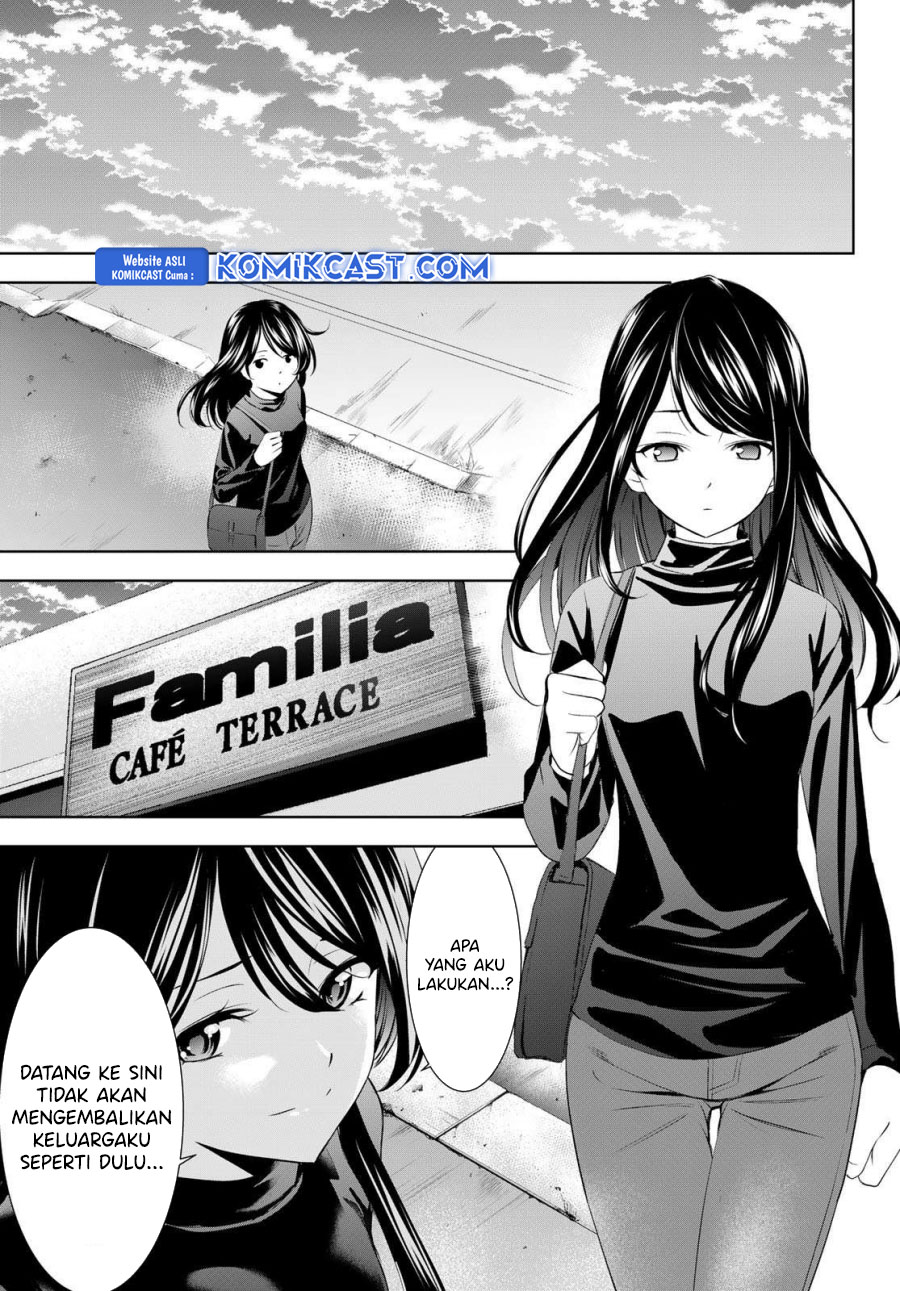 Megami no Kafeterasu (Goddess Café Terrace) Chapter 196 Gambar 15