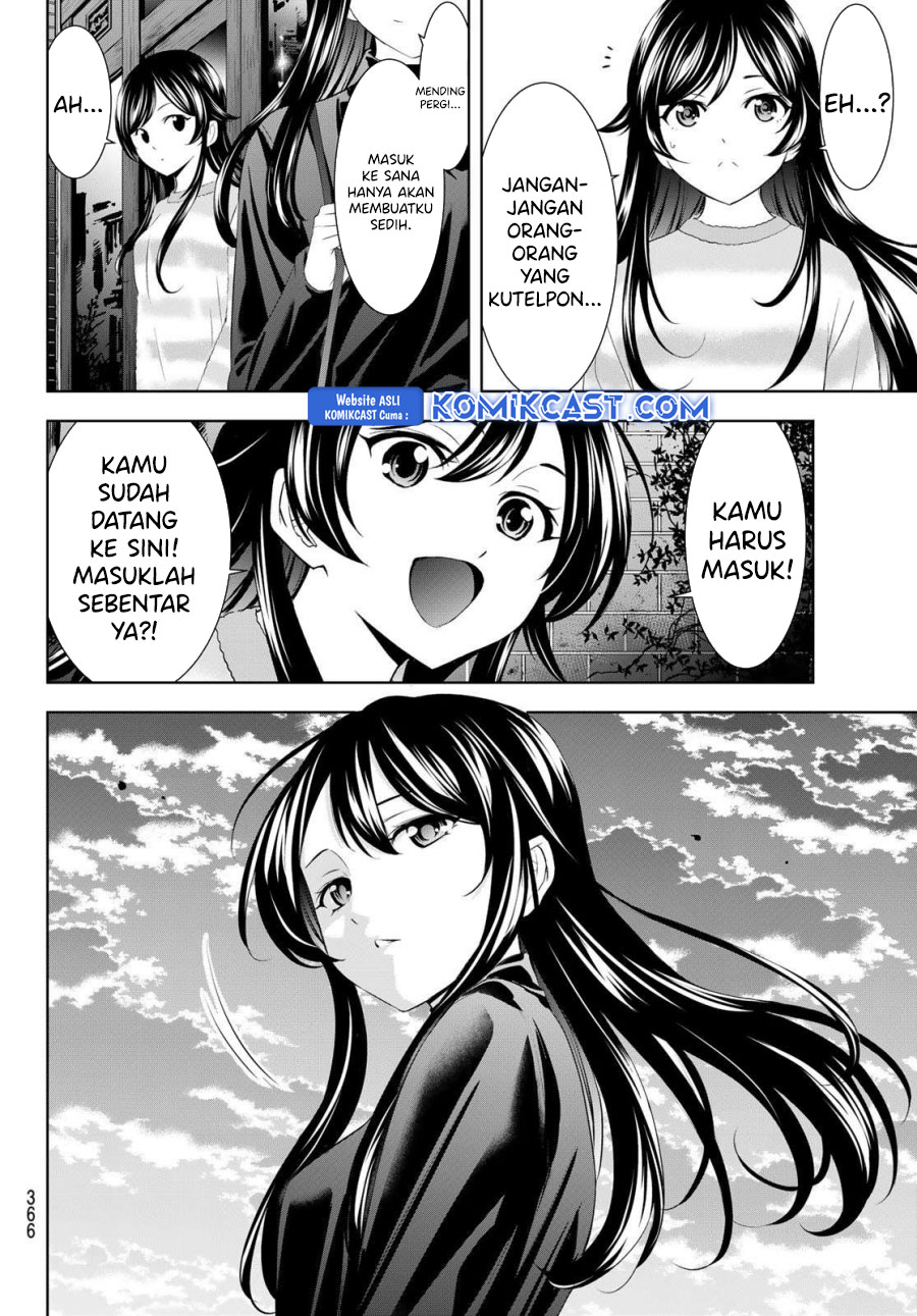 Megami no Kafeterasu (Goddess Café Terrace) Chapter 196 Gambar 16