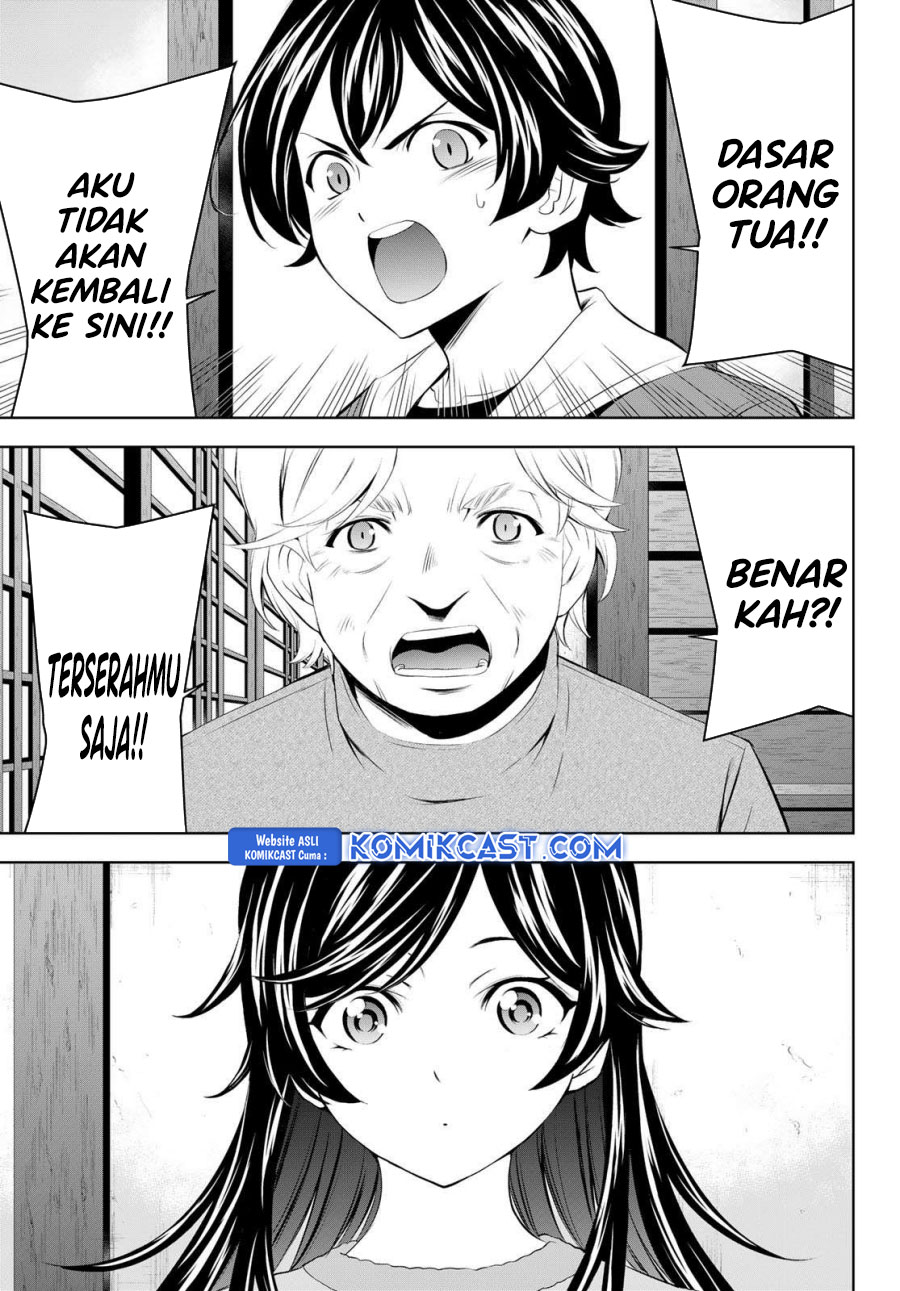 Megami no Kafeterasu (Goddess Café Terrace) Chapter 196 Gambar 3