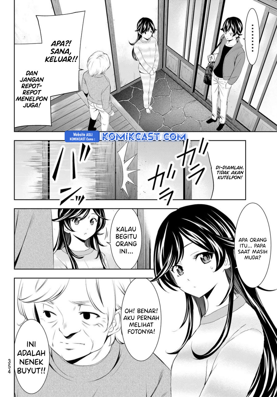Megami no Kafeterasu (Goddess Café Terrace) Chapter 196 Gambar 4