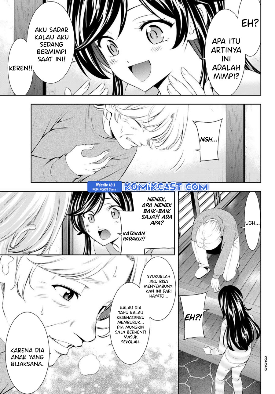 Megami no Kafeterasu (Goddess Café Terrace) Chapter 196 Gambar 5