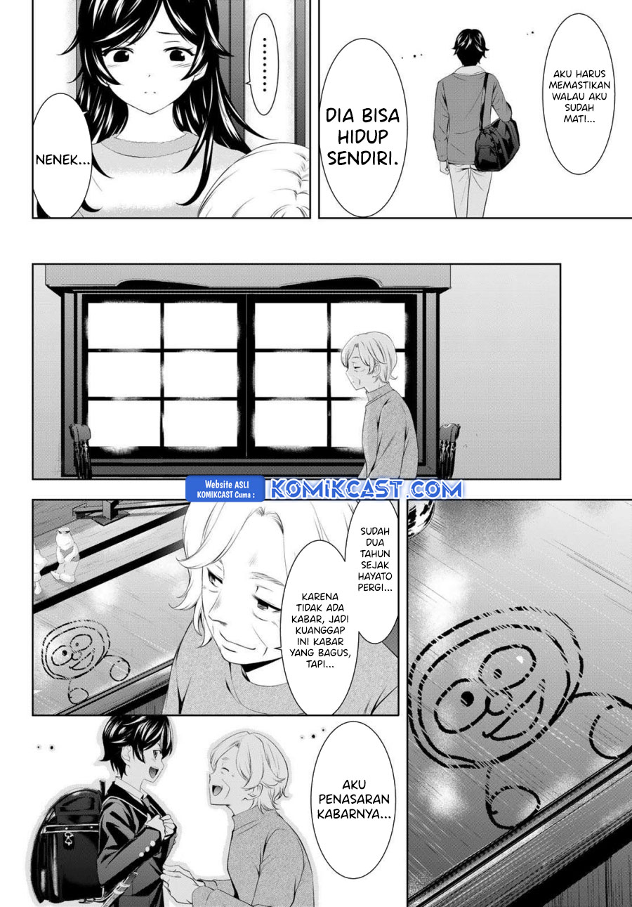 Megami no Kafeterasu (Goddess Café Terrace) Chapter 196 Gambar 6