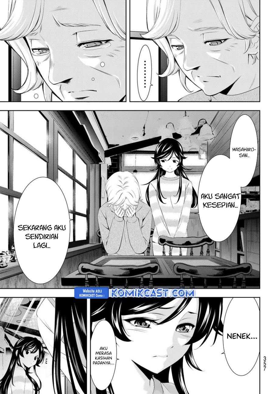 Megami no Kafeterasu (Goddess Café Terrace) Chapter 196 Gambar 7