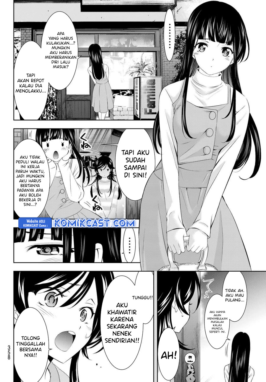 Megami no Kafeterasu (Goddess Café Terrace) Chapter 196 Gambar 8