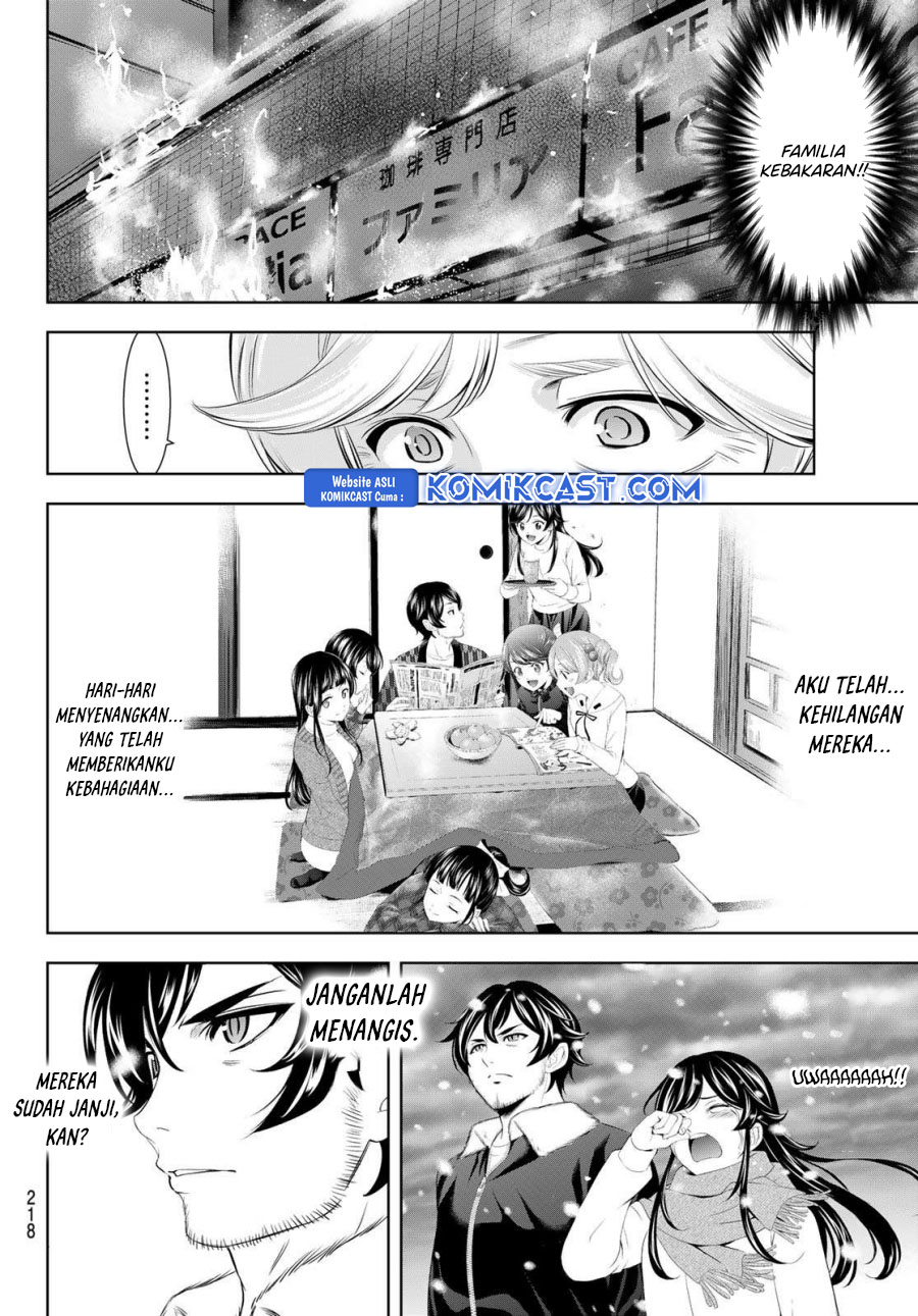Megami no Kafeterasu (Goddess Café Terrace) Chapter 197 Gambar 16