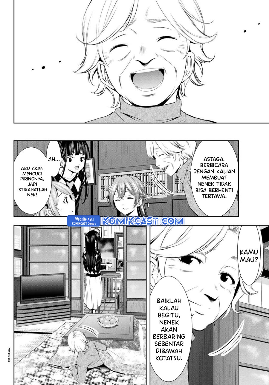 Megami no Kafeterasu (Goddess Café Terrace) Chapter 198 Gambar 10