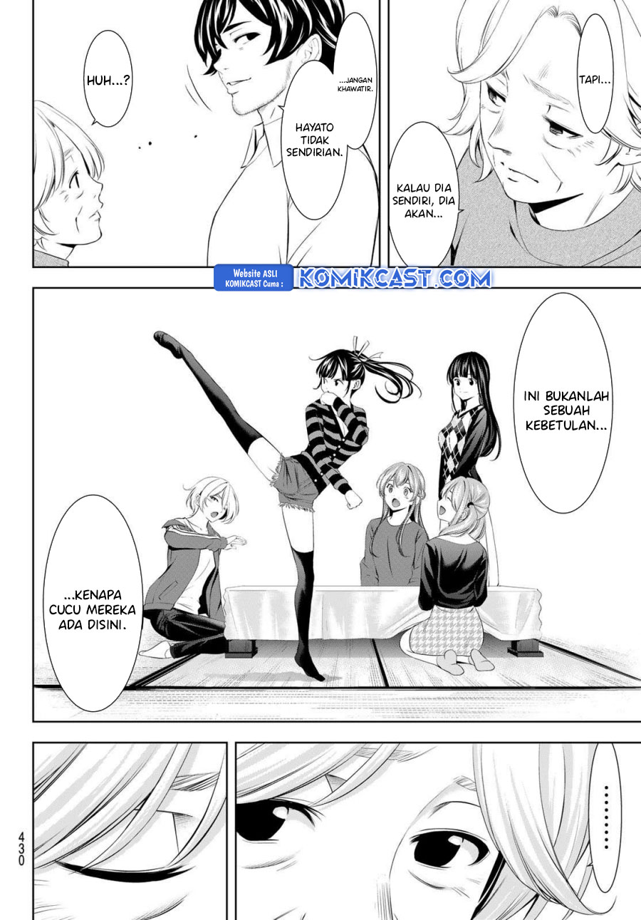 Megami no Kafeterasu (Goddess Café Terrace) Chapter 198 Gambar 14