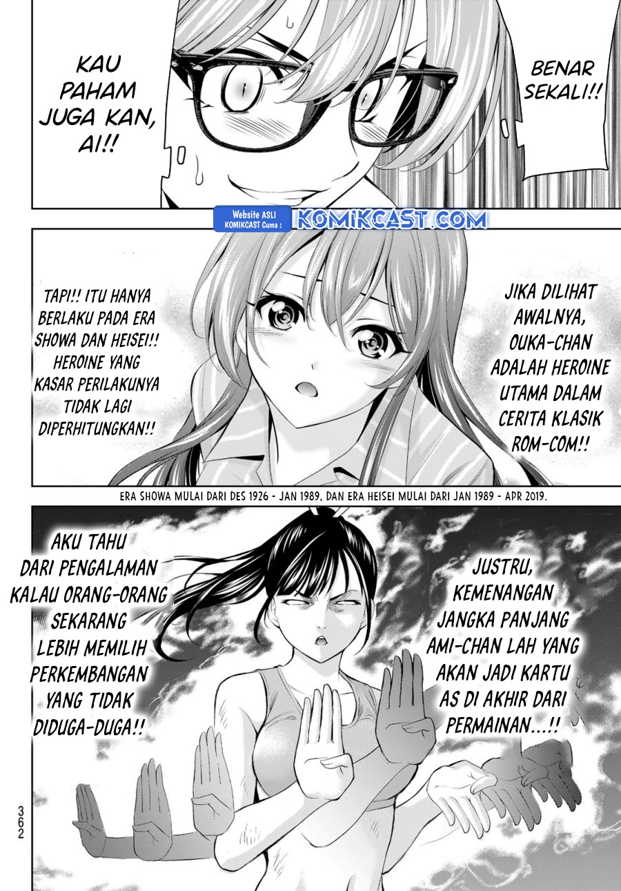 Megami no Kafeterasu (Goddess Café Terrace) Chapter 199 Gambar 8