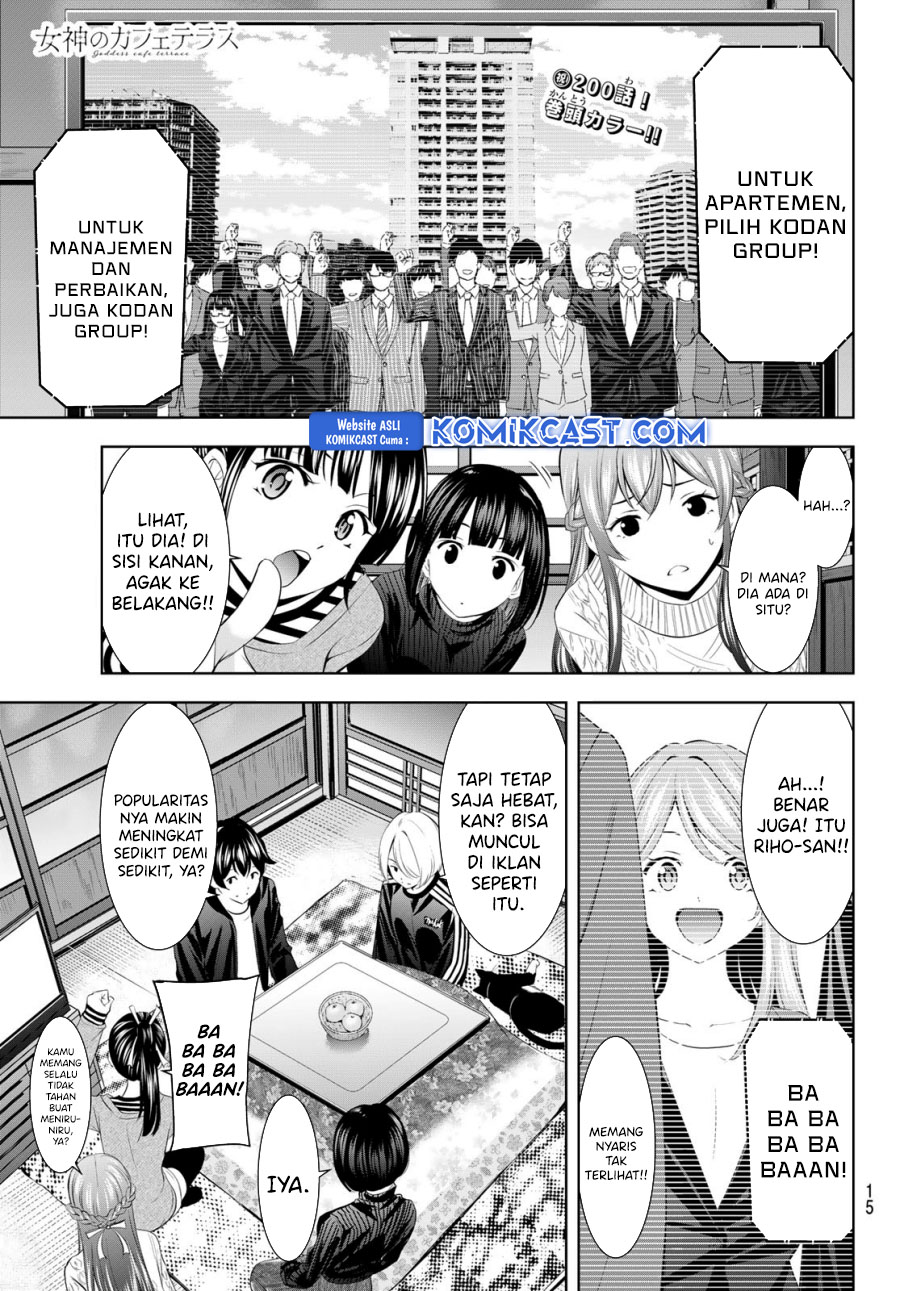 Baca  Megami no Kafeterasu (Goddess Café Terrace) Chapter 200 Gambar 2