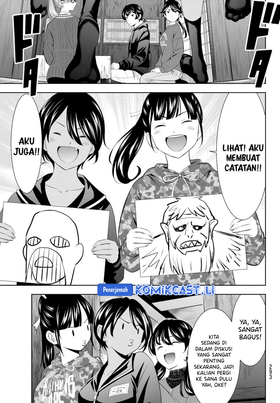 Megami no Kafeterasu (Goddess Café Terrace) Chapter 204 Gambar 11