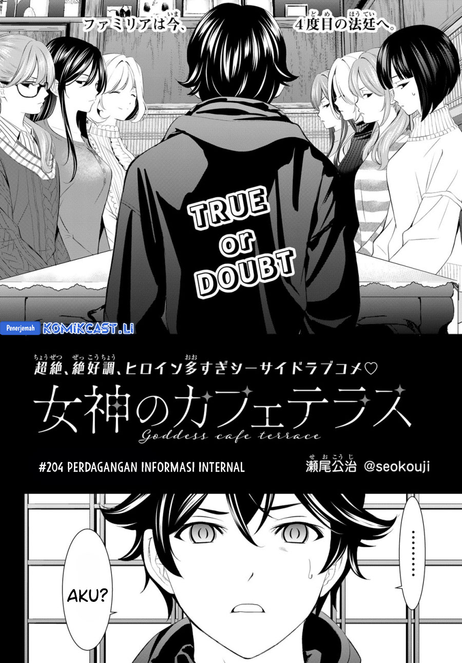 Baca  Megami no Kafeterasu (Goddess Café Terrace) Chapter 204 Gambar 2