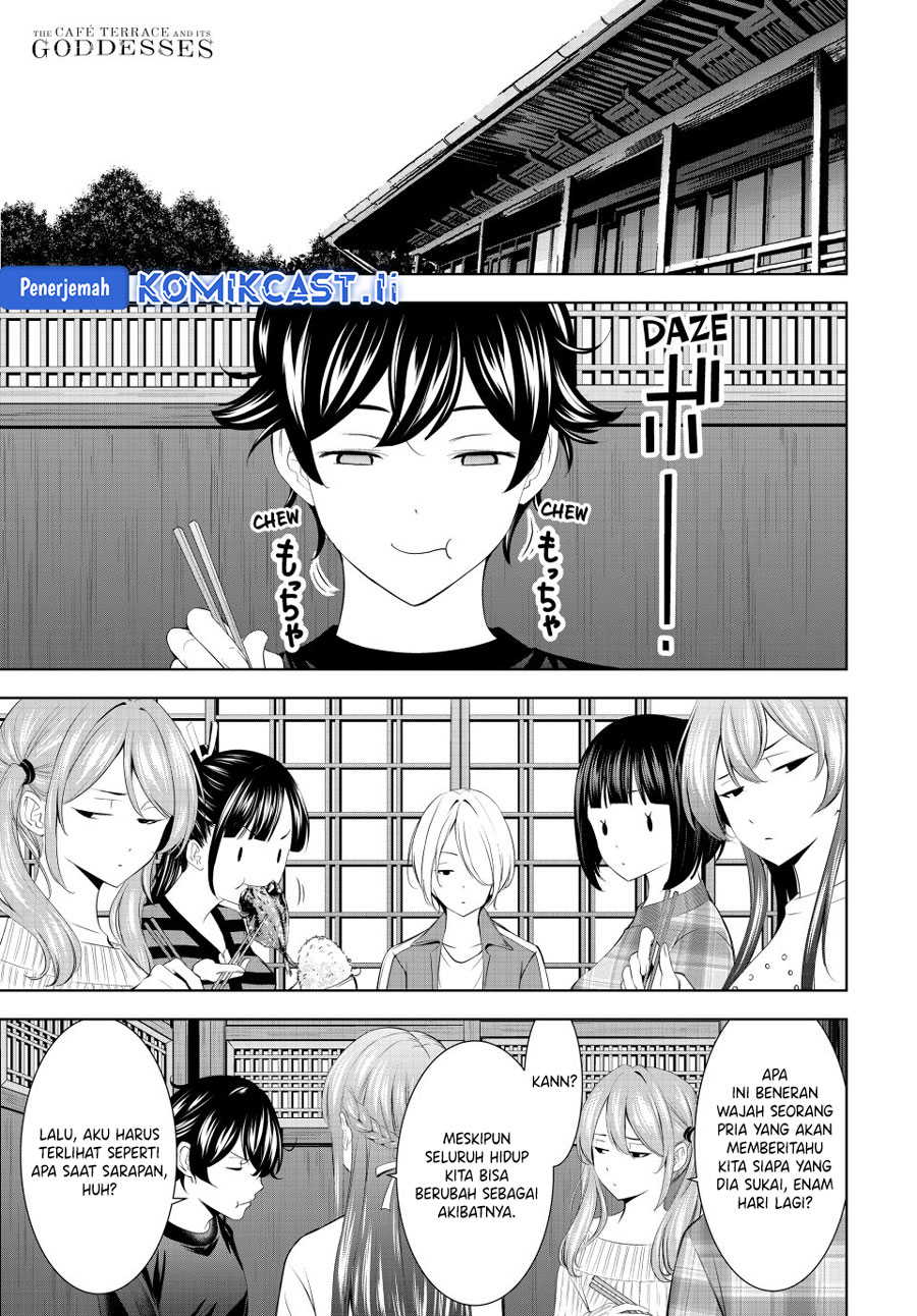 Baca  Megami no Kafeterasu (Goddess Café Terrace) Chapter 205 Gambar 2