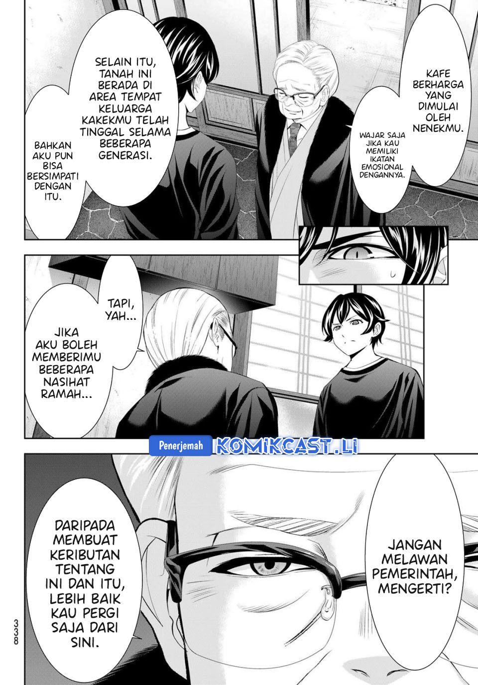 Megami no Kafeterasu (Goddess Café Terrace) Chapter 208 Gambar 12