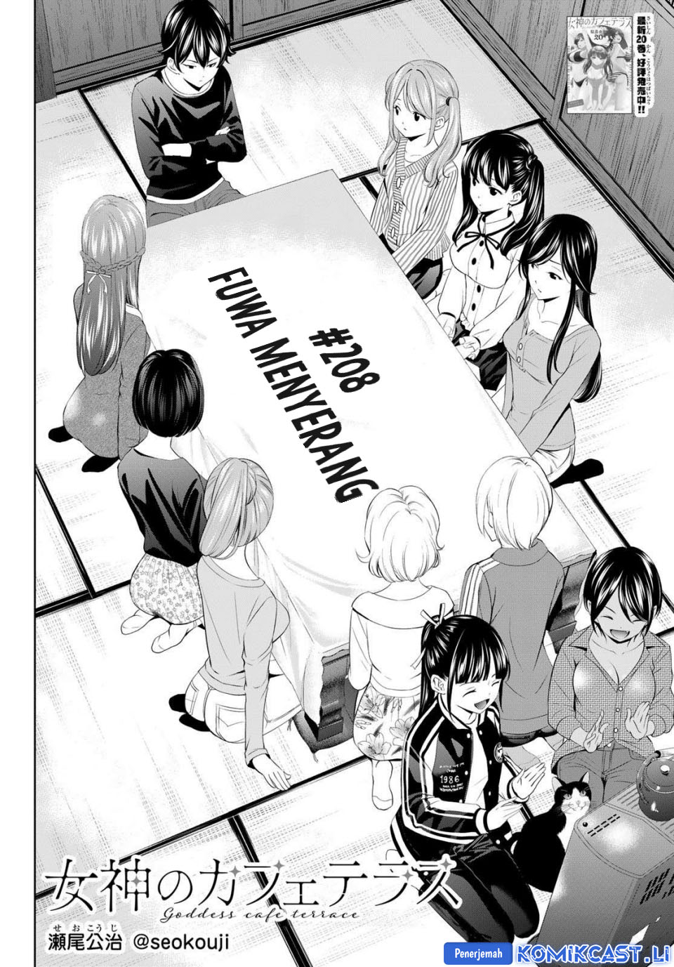 Baca  Megami no Kafeterasu (Goddess Café Terrace) Chapter 208 Gambar 2