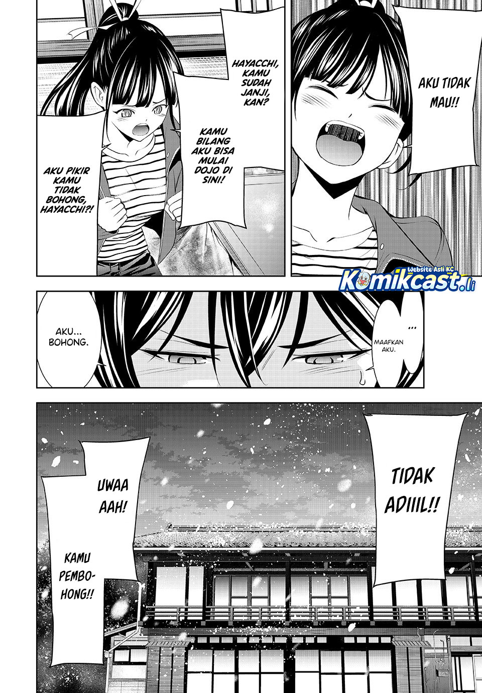 Megami no Kafeterasu (Goddess Café Terrace) Chapter 209 Gambar 14