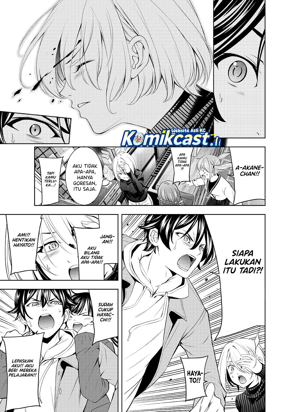 Megami no Kafeterasu (Goddess Café Terrace) Chapter 209 Gambar 5