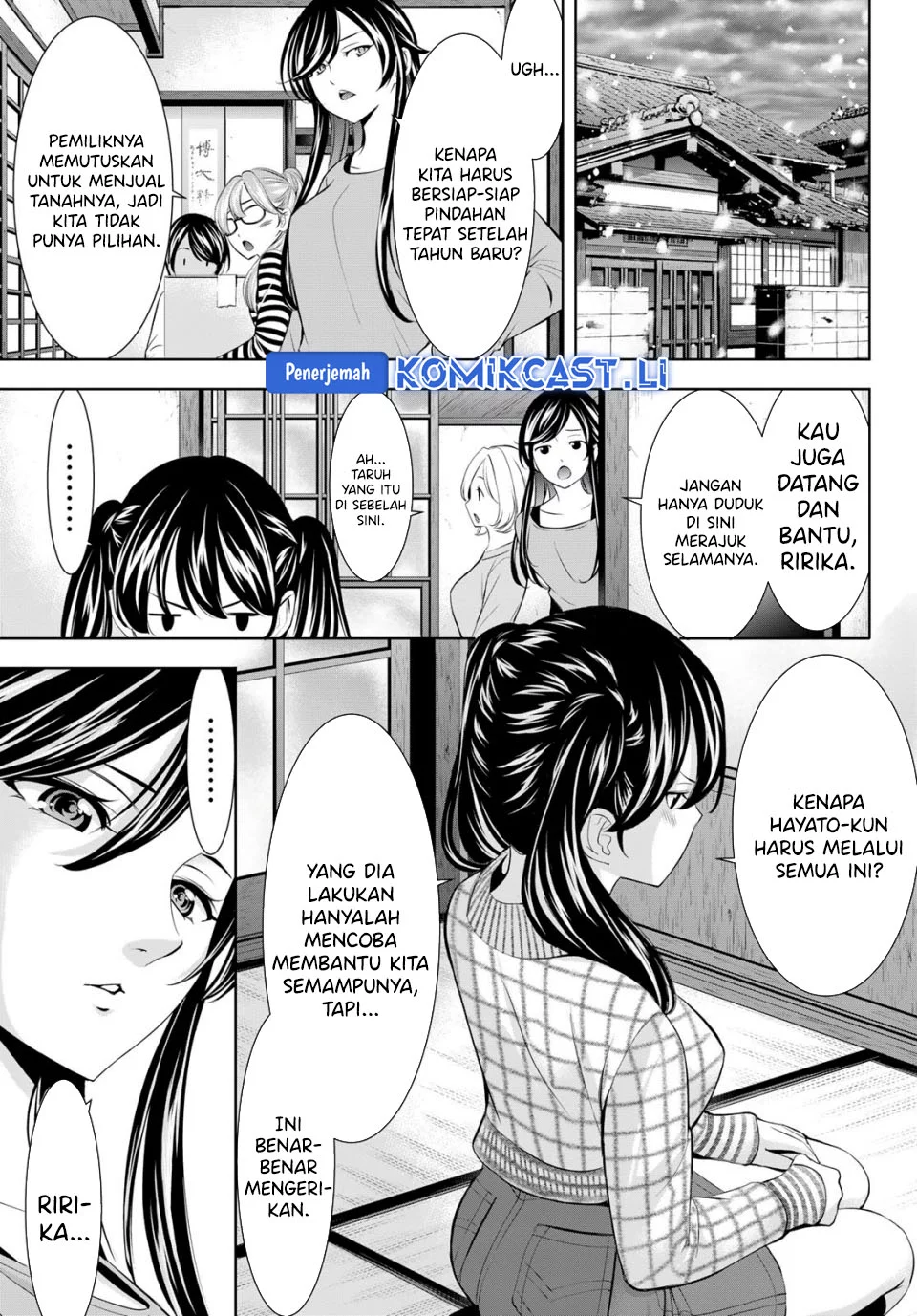 Megami no Kafeterasu (Goddess Café Terrace) Chapter 210 Gambar 6