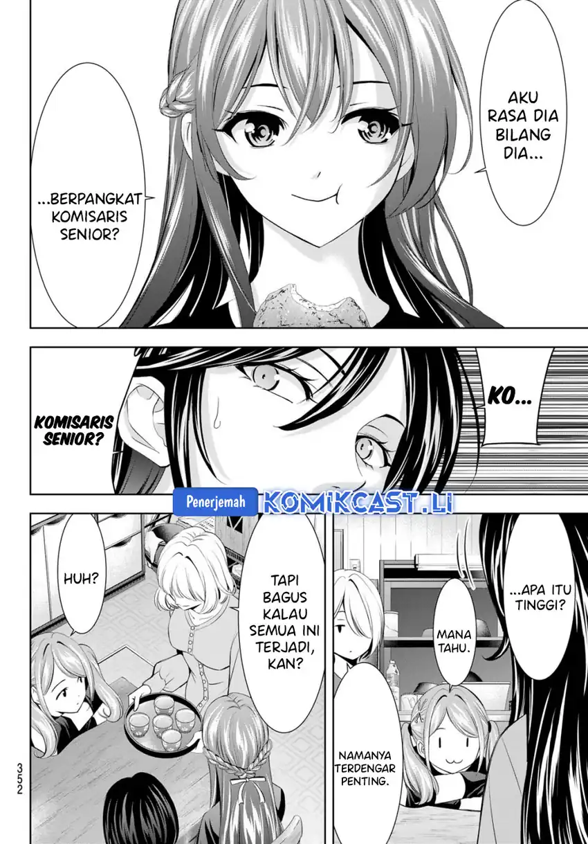 Megami no Kafeterasu (Goddess Café Terrace) Chapter 211 Gambar 14