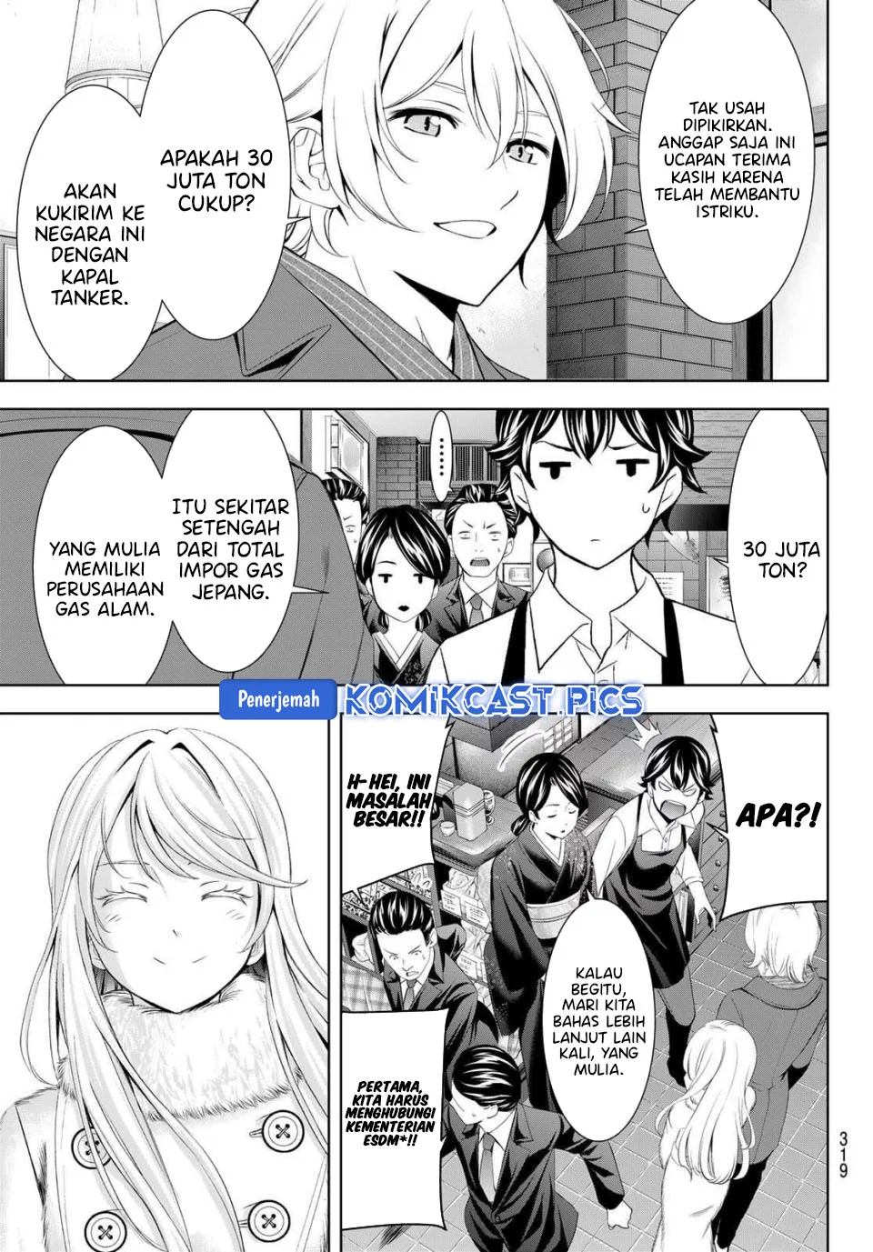 Megami no Kafeterasu (Goddess Café Terrace) Chapter 213 Gambar 11