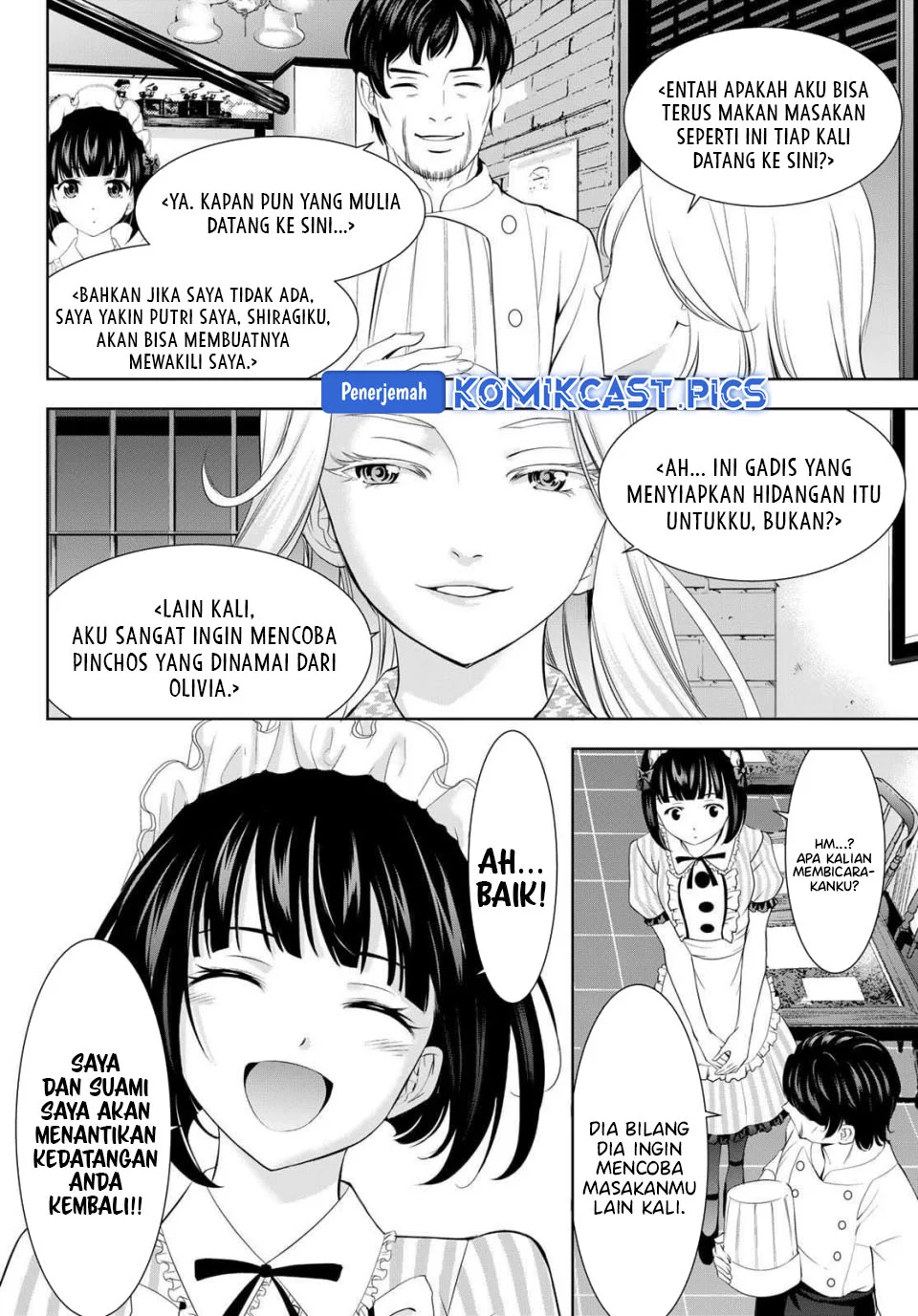 Megami no Kafeterasu (Goddess Café Terrace) Chapter 213 Gambar 14