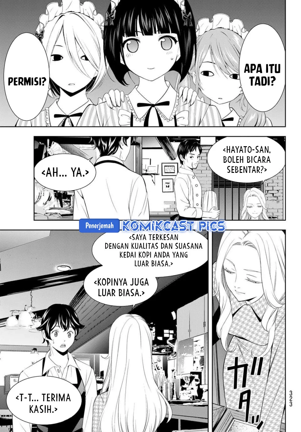 Megami no Kafeterasu (Goddess Café Terrace) Chapter 213 Gambar 15