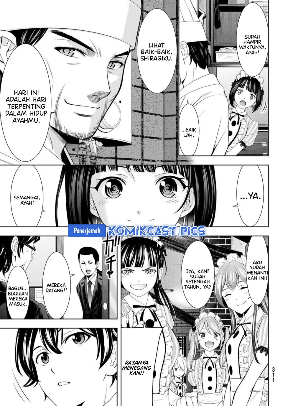 Megami no Kafeterasu (Goddess Café Terrace) Chapter 213 Gambar 3