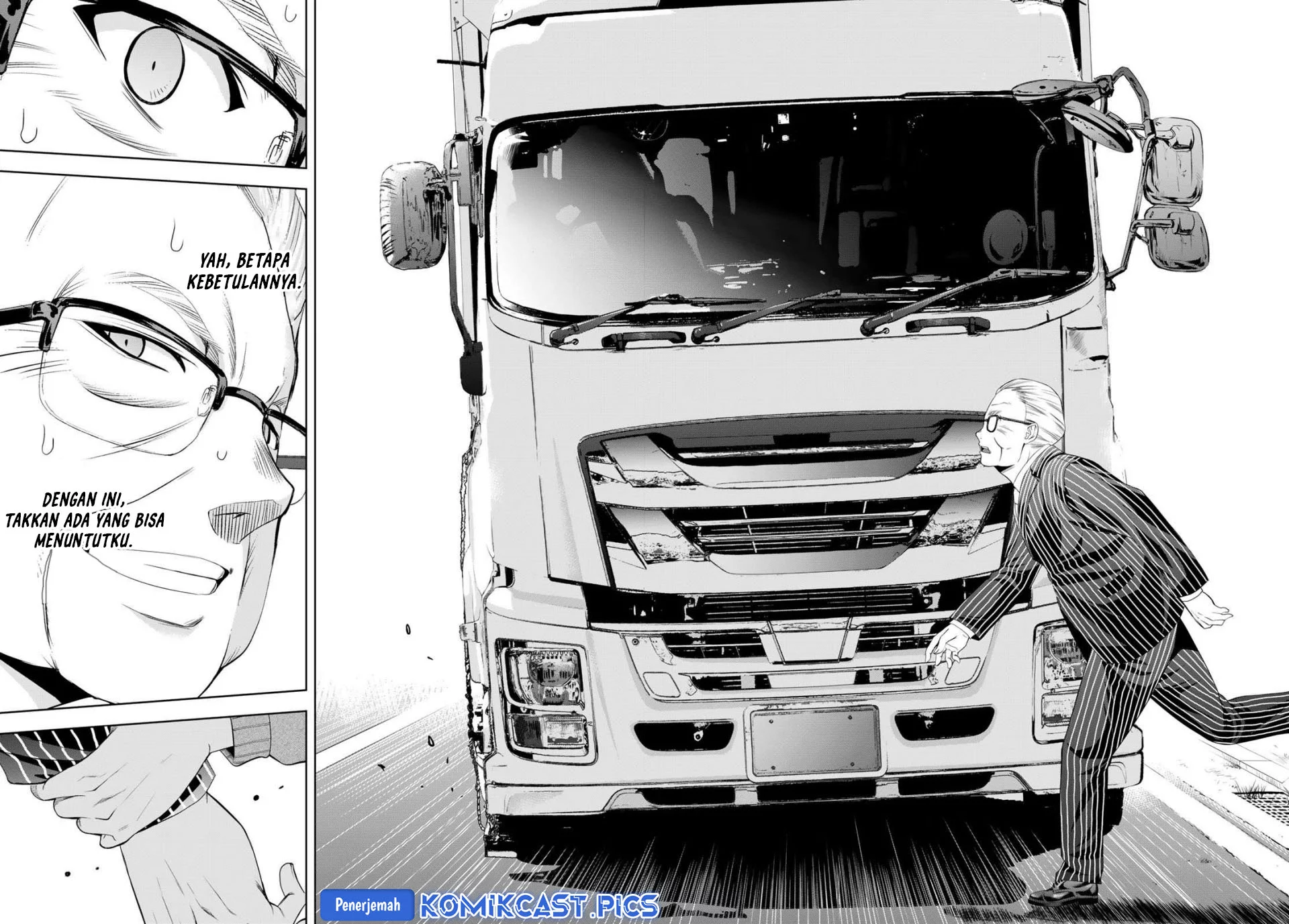 Megami no Kafeterasu (Goddess Café Terrace) Chapter 214 Gambar 12