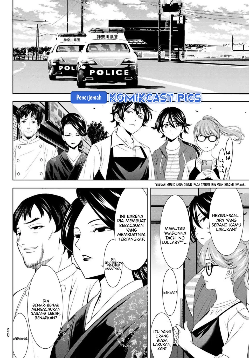 Megami no Kafeterasu (Goddess Café Terrace) Chapter 214 Gambar 15