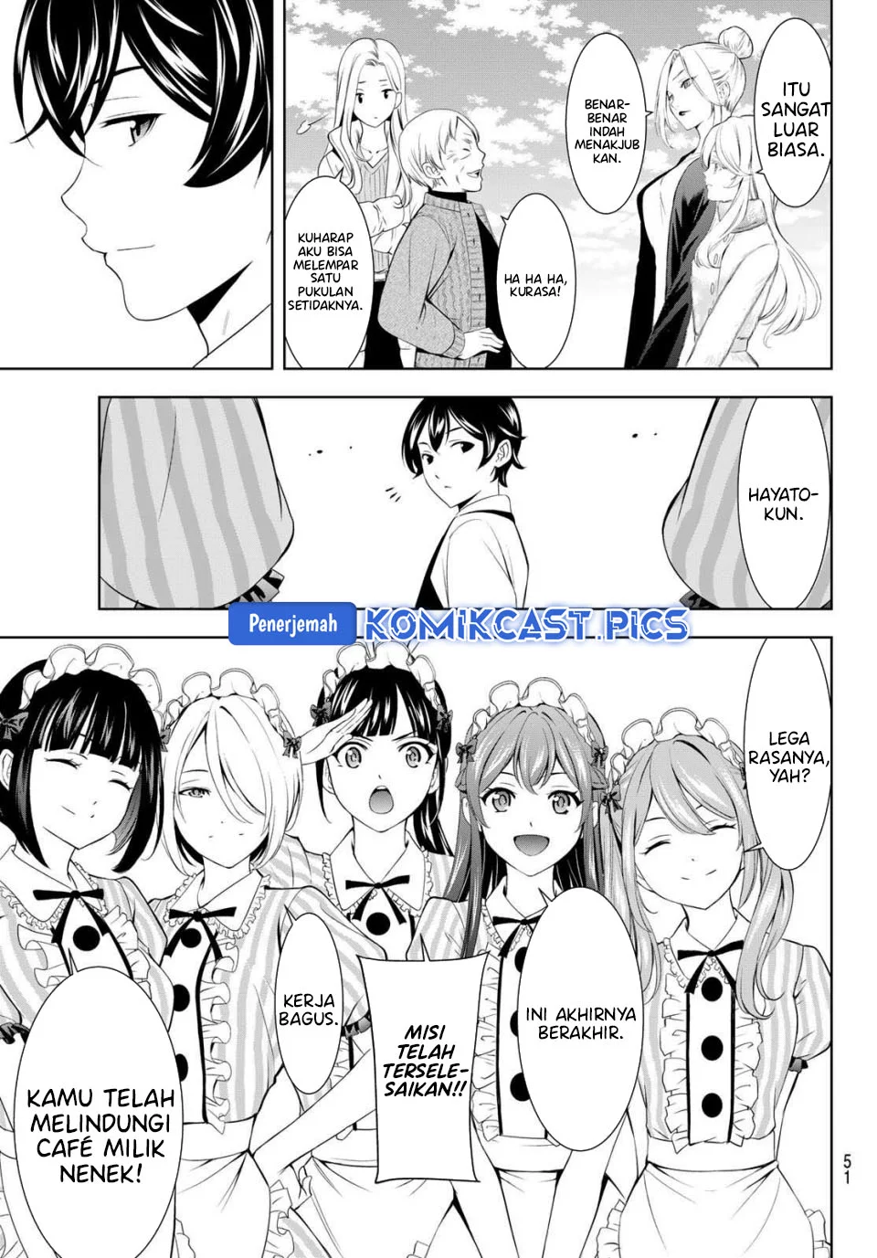 Megami no Kafeterasu (Goddess Café Terrace) Chapter 214 Gambar 16