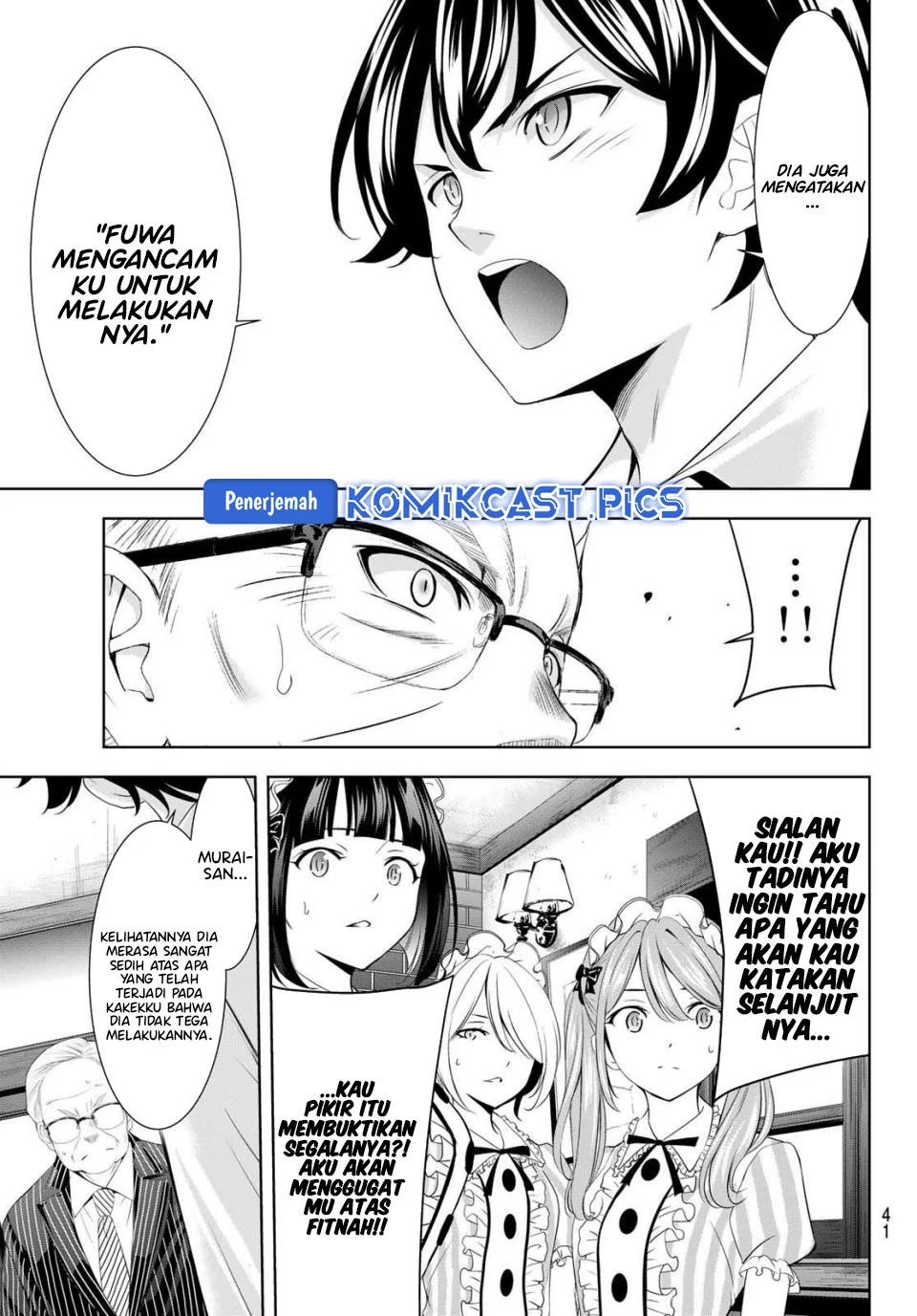 Megami no Kafeterasu (Goddess Café Terrace) Chapter 214 Gambar 7