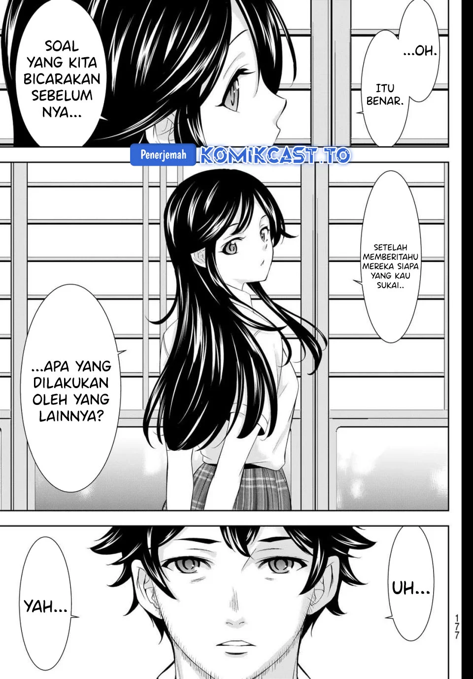 Megami no Kafeterasu (Goddess Café Terrace) Chapter 215 Gambar 13