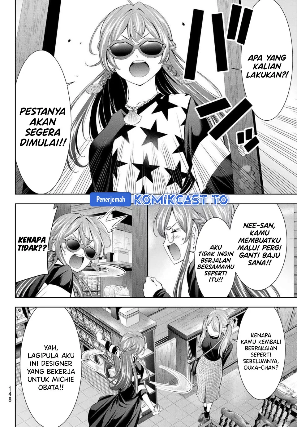 Megami no Kafeterasu (Goddess Café Terrace) Chapter 216 Gambar 10