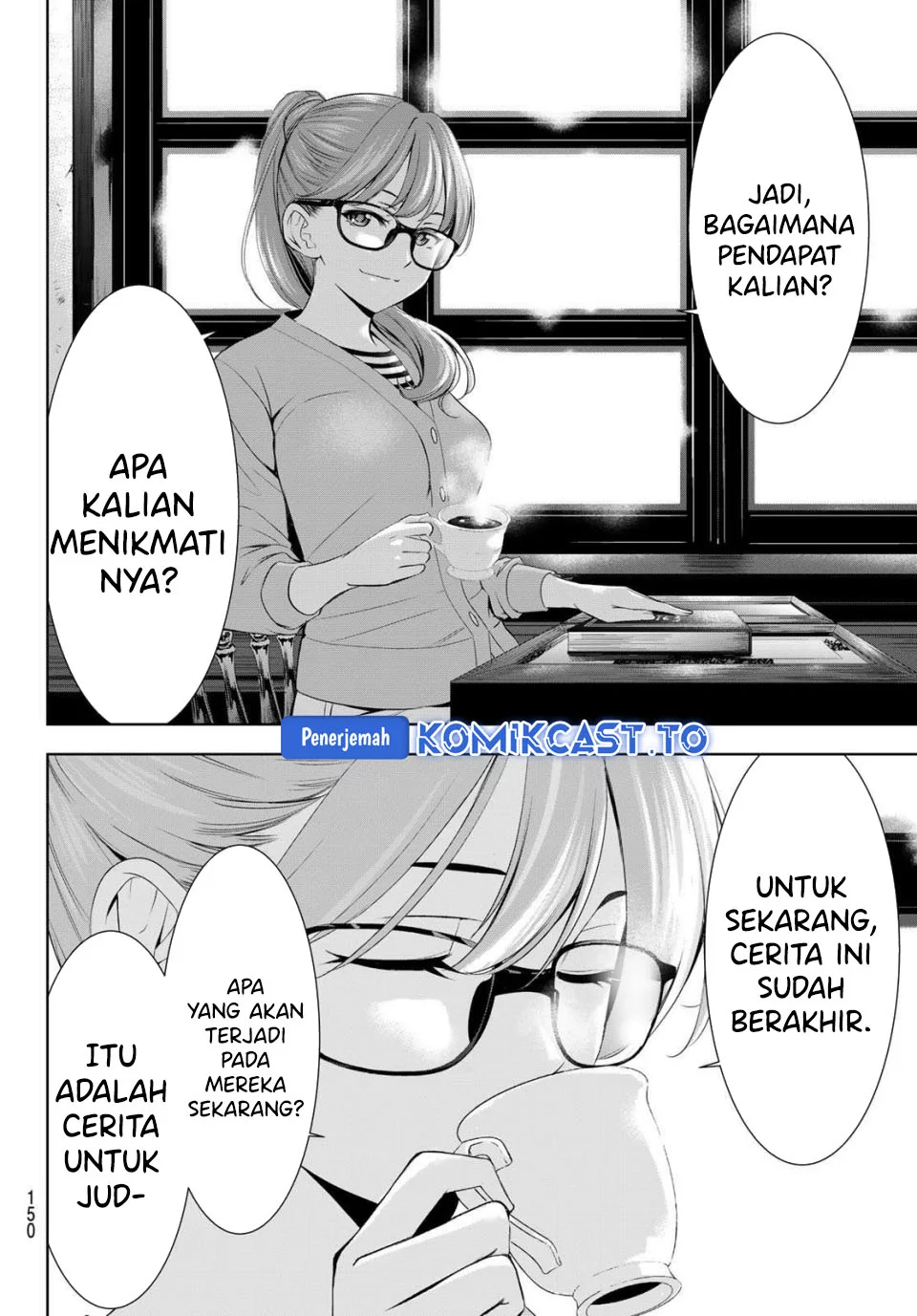 Megami no Kafeterasu (Goddess Café Terrace) Chapter 216 Gambar 12