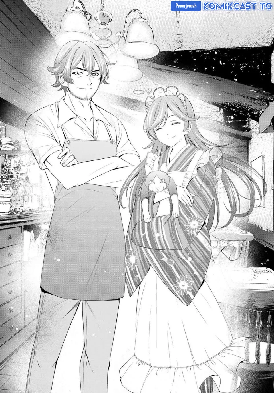 Megami no Kafeterasu (Goddess Café Terrace) Chapter 216 Gambar 14