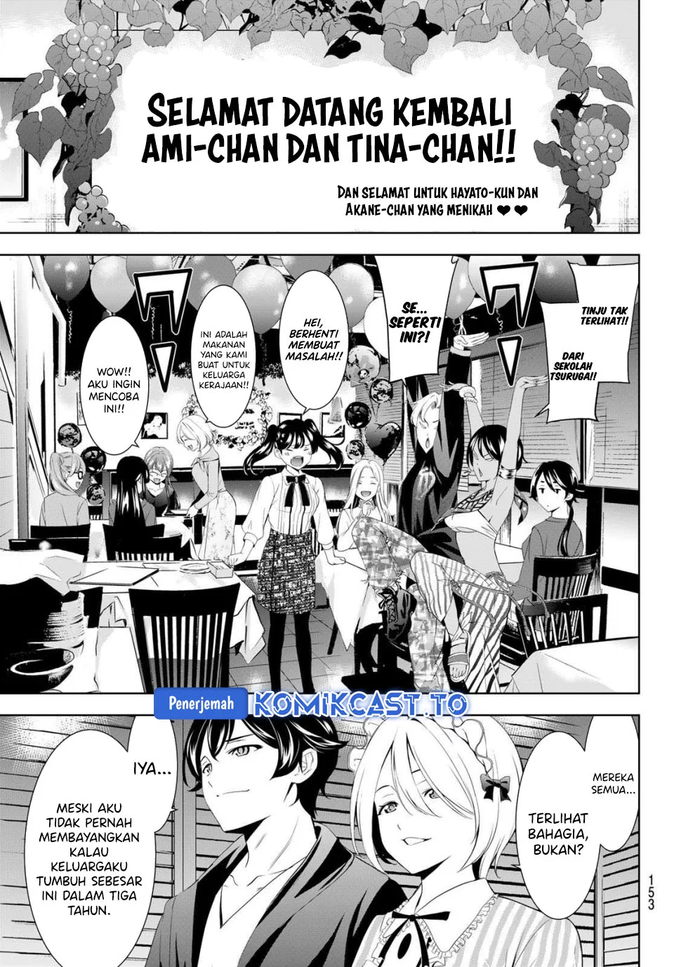 Megami no Kafeterasu (Goddess Café Terrace) Chapter 216 Gambar 15