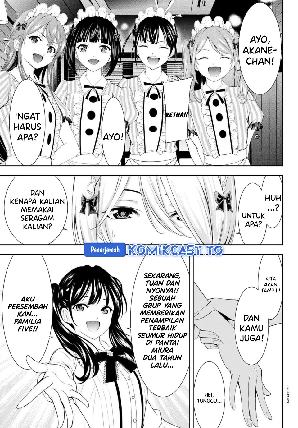 Megami no Kafeterasu (Goddess Café Terrace) Chapter 216 Gambar 17