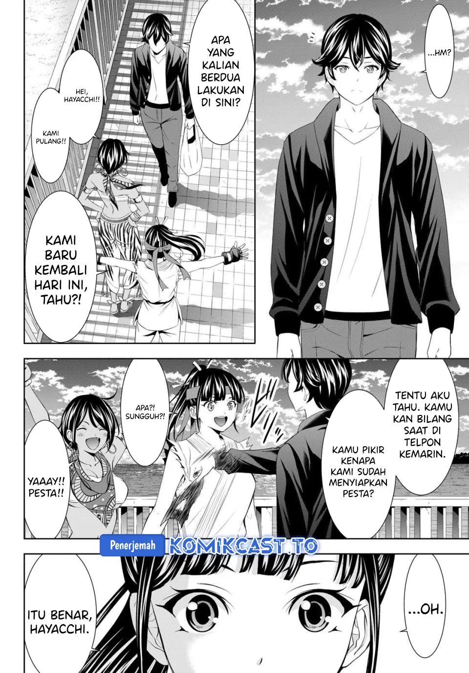 Baca  Megami no Kafeterasu (Goddess Café Terrace) Chapter 216 Gambar 2