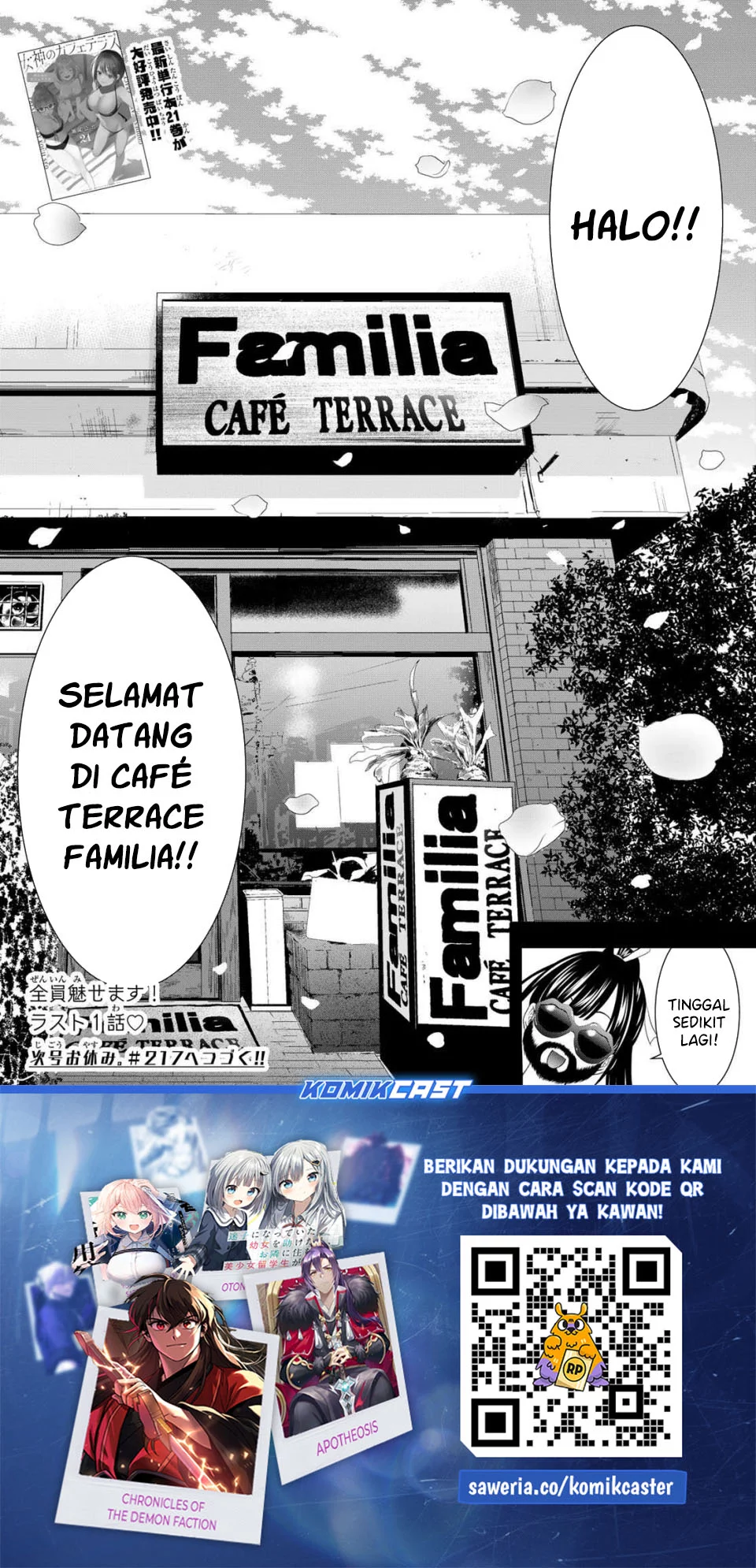 Megami no Kafeterasu (Goddess Café Terrace) Chapter 216 Gambar 21