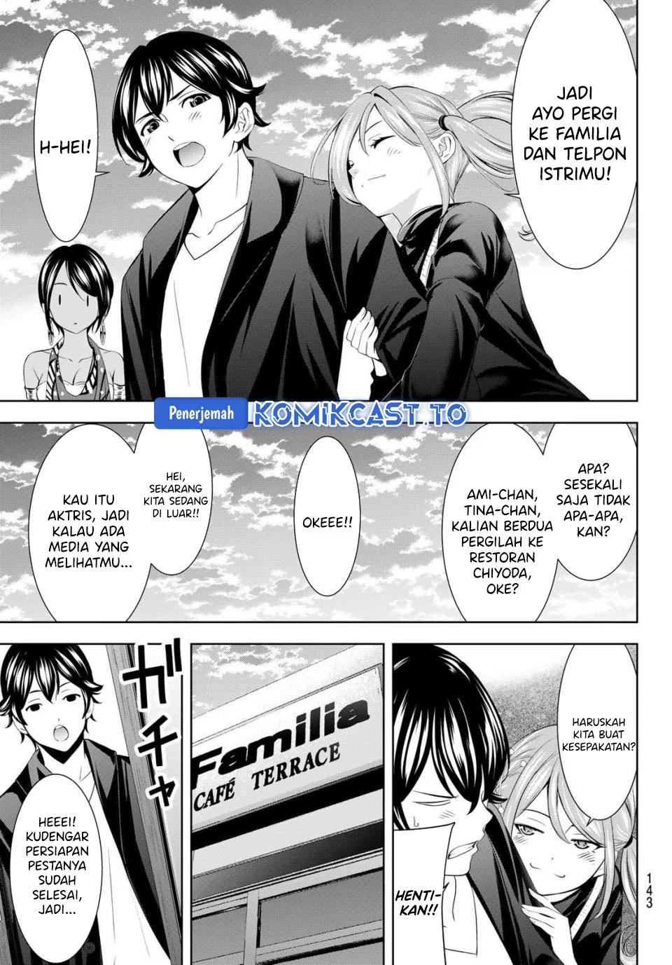 Megami no Kafeterasu (Goddess Café Terrace) Chapter 216 Gambar 5