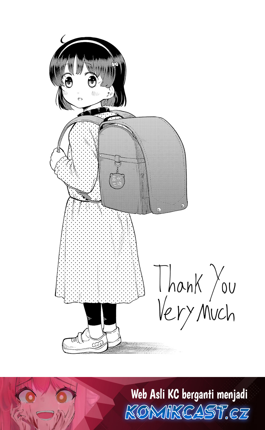 Meika-san Can’t Conceal Her Emotions Chapter 153.5 Gambar 10