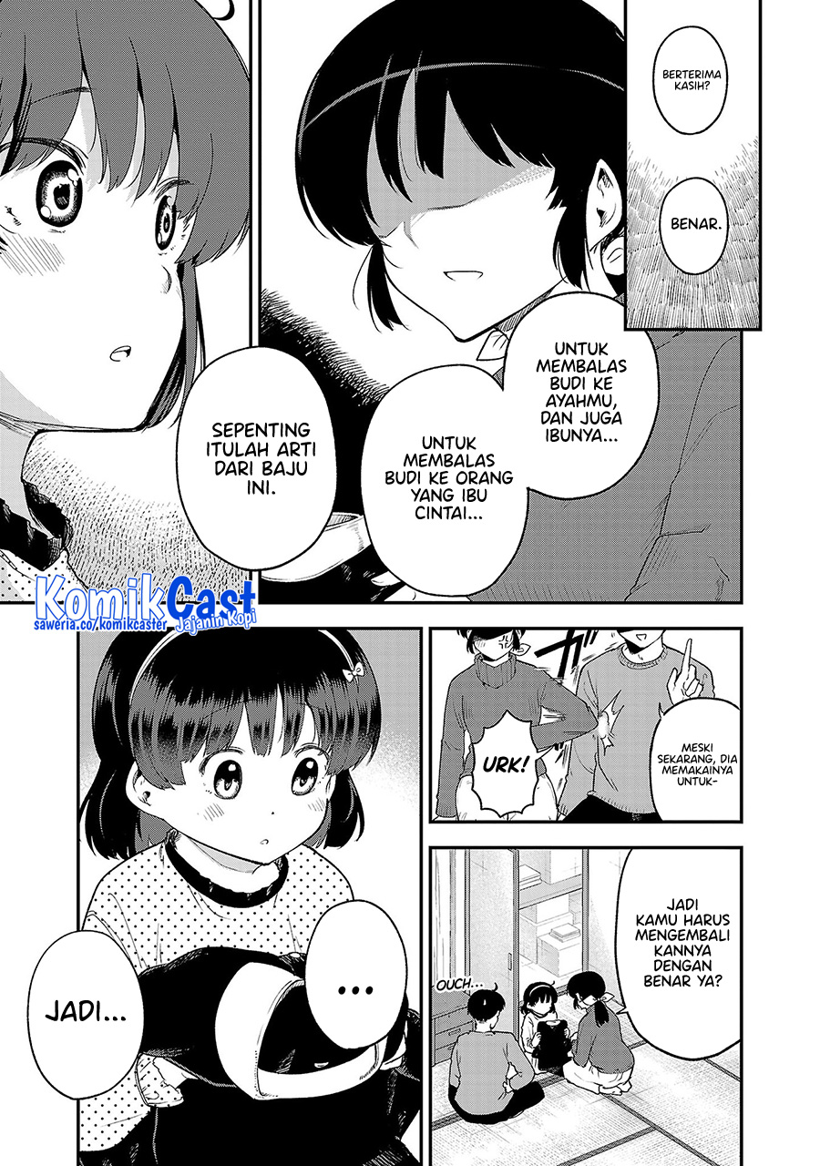 Meika-san Can’t Conceal Her Emotions Chapter 153.5 Gambar 4