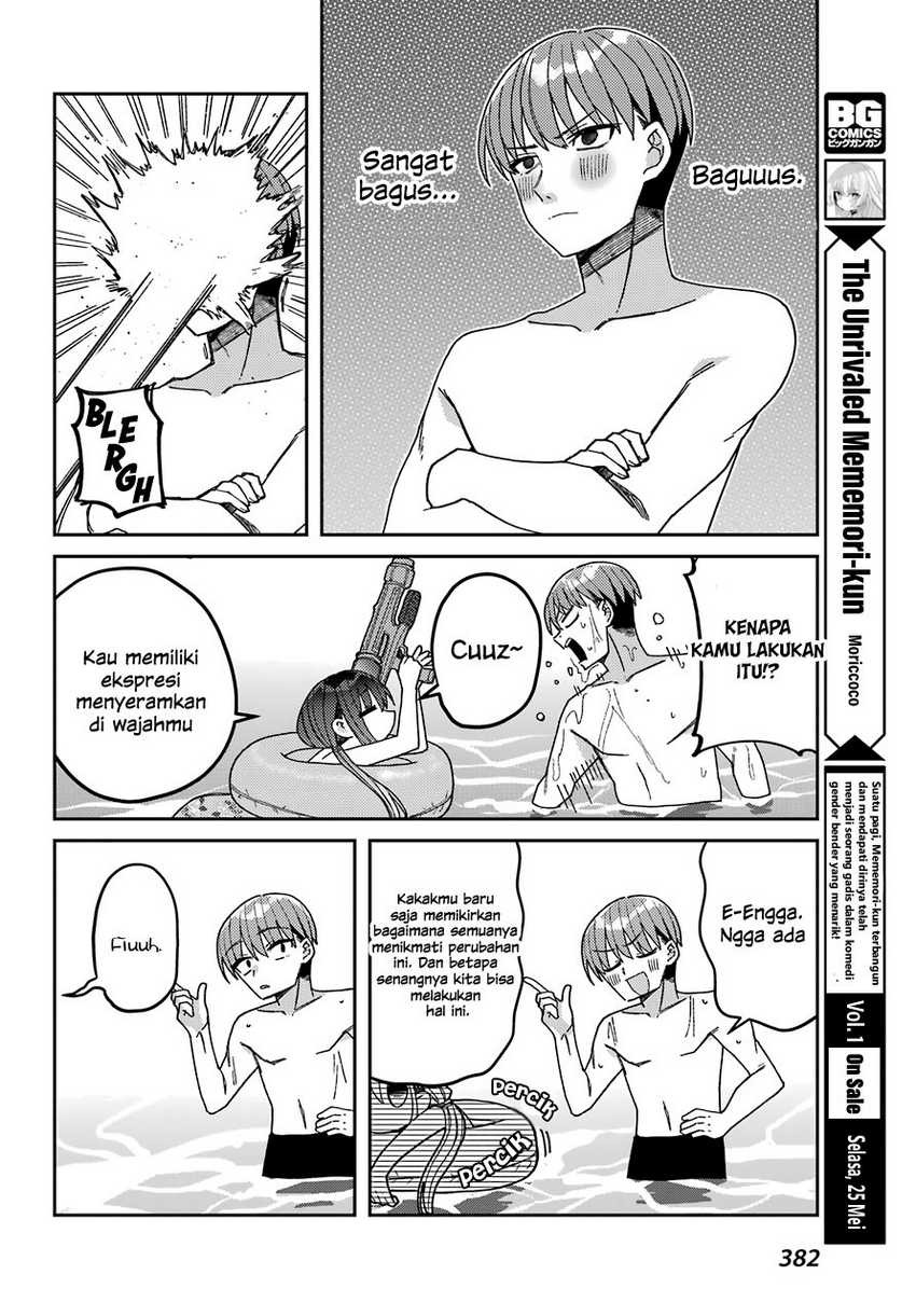 Mememori-kun ni wa kanawanai Chapter 7 Gambar 13