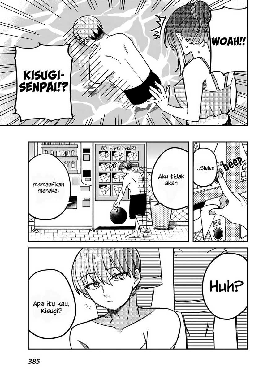 Mememori-kun ni wa kanawanai Chapter 7 Gambar 16