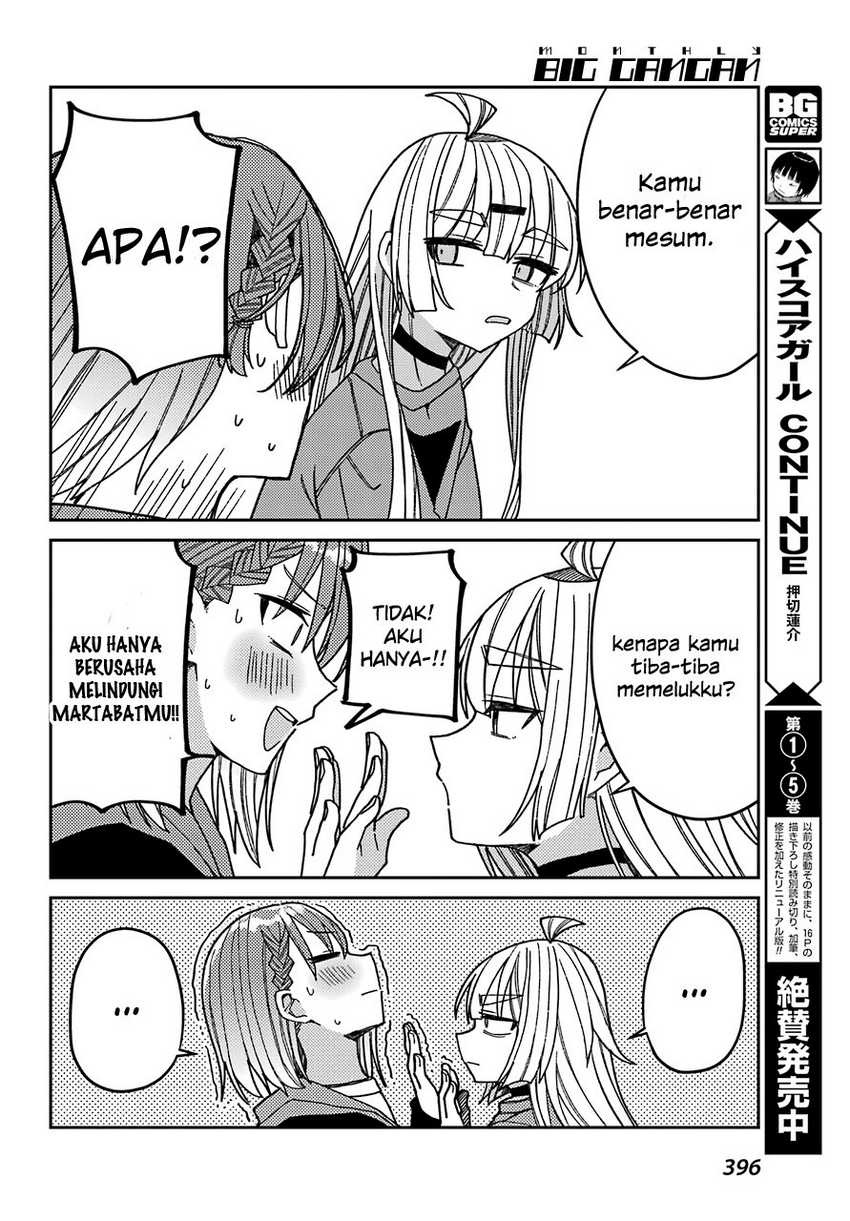 Mememori-kun ni wa kanawanai Chapter 7 Gambar 27