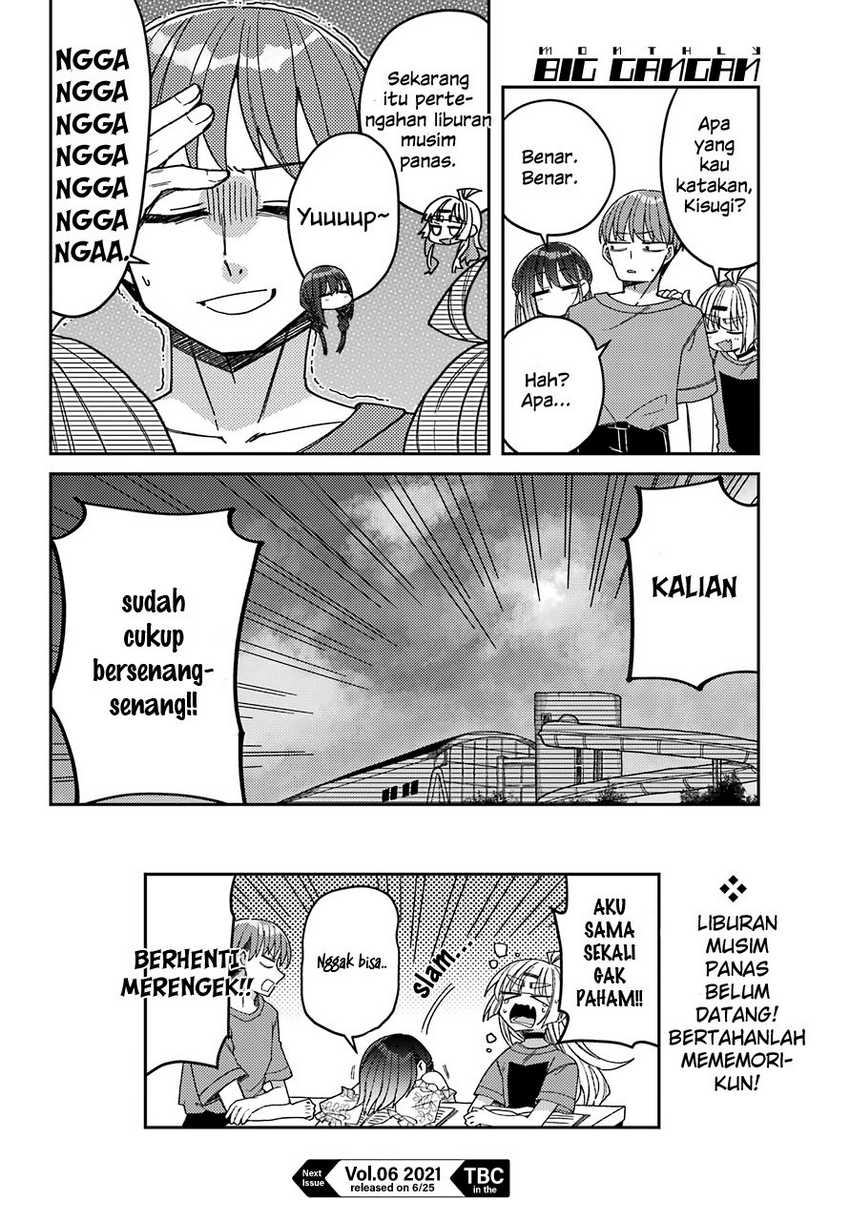 Mememori-kun ni wa kanawanai Chapter 7 Gambar 31