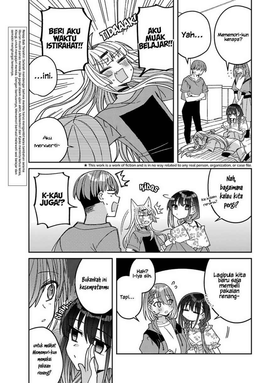 Mememori-kun ni wa kanawanai Chapter 7 Gambar 4
