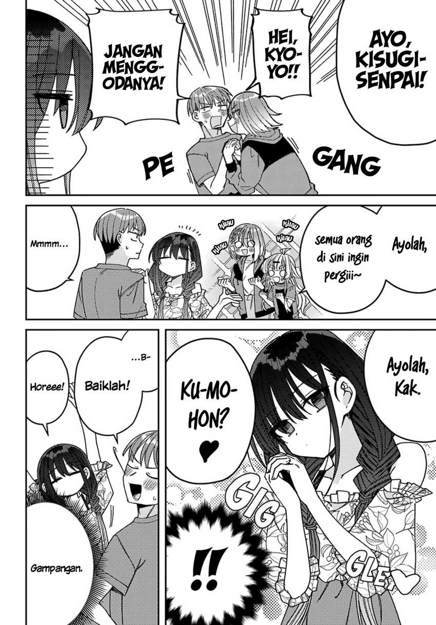 Mememori-kun ni wa kanawanai Chapter 7 Gambar 5
