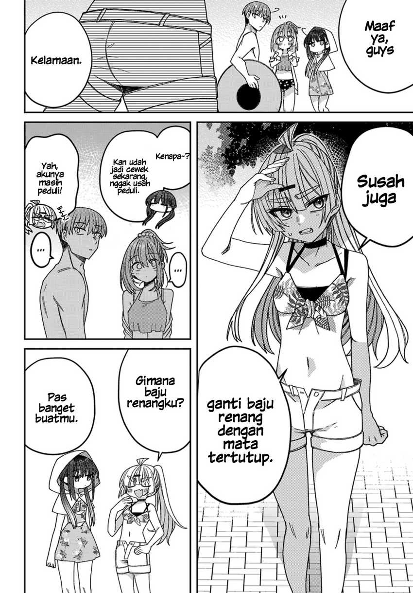 Mememori-kun ni wa kanawanai Chapter 7 Gambar 9